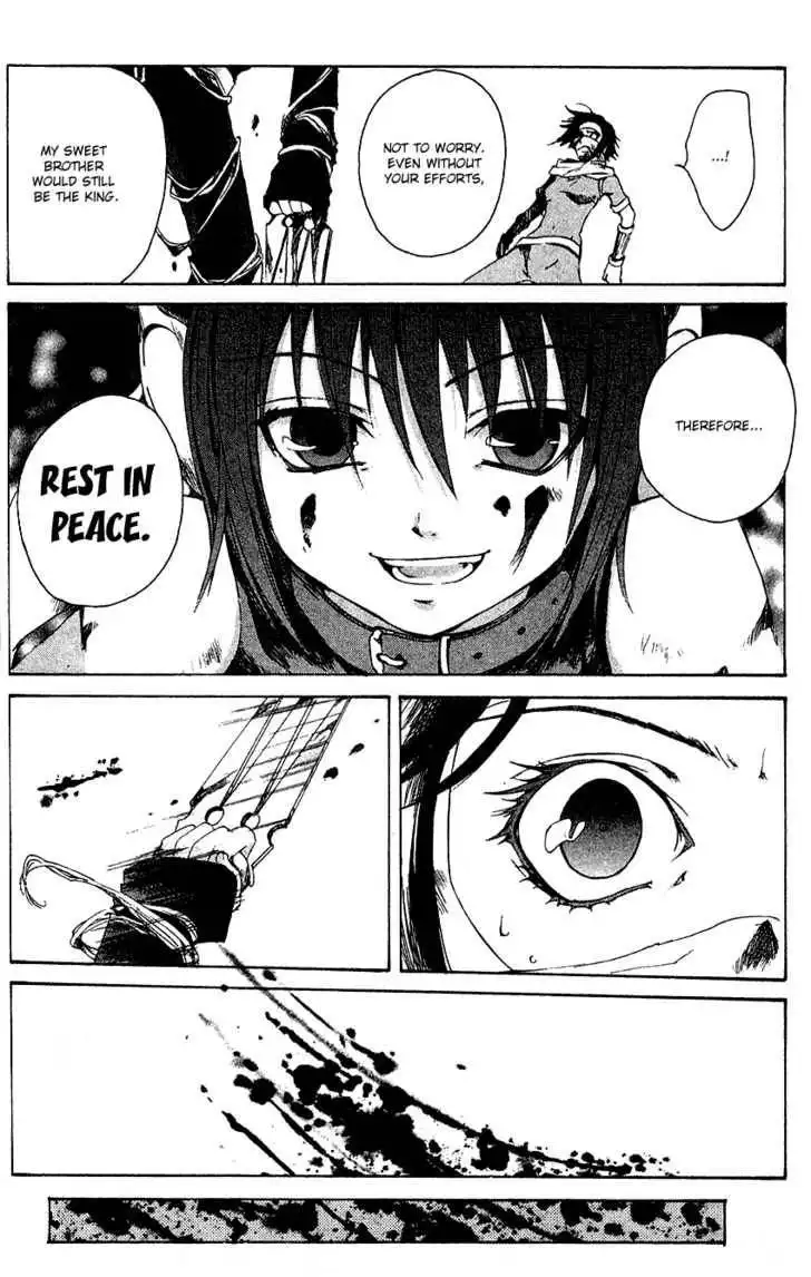 Beyond the Beyond Chapter 3 17